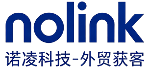 诺凌外贸获客