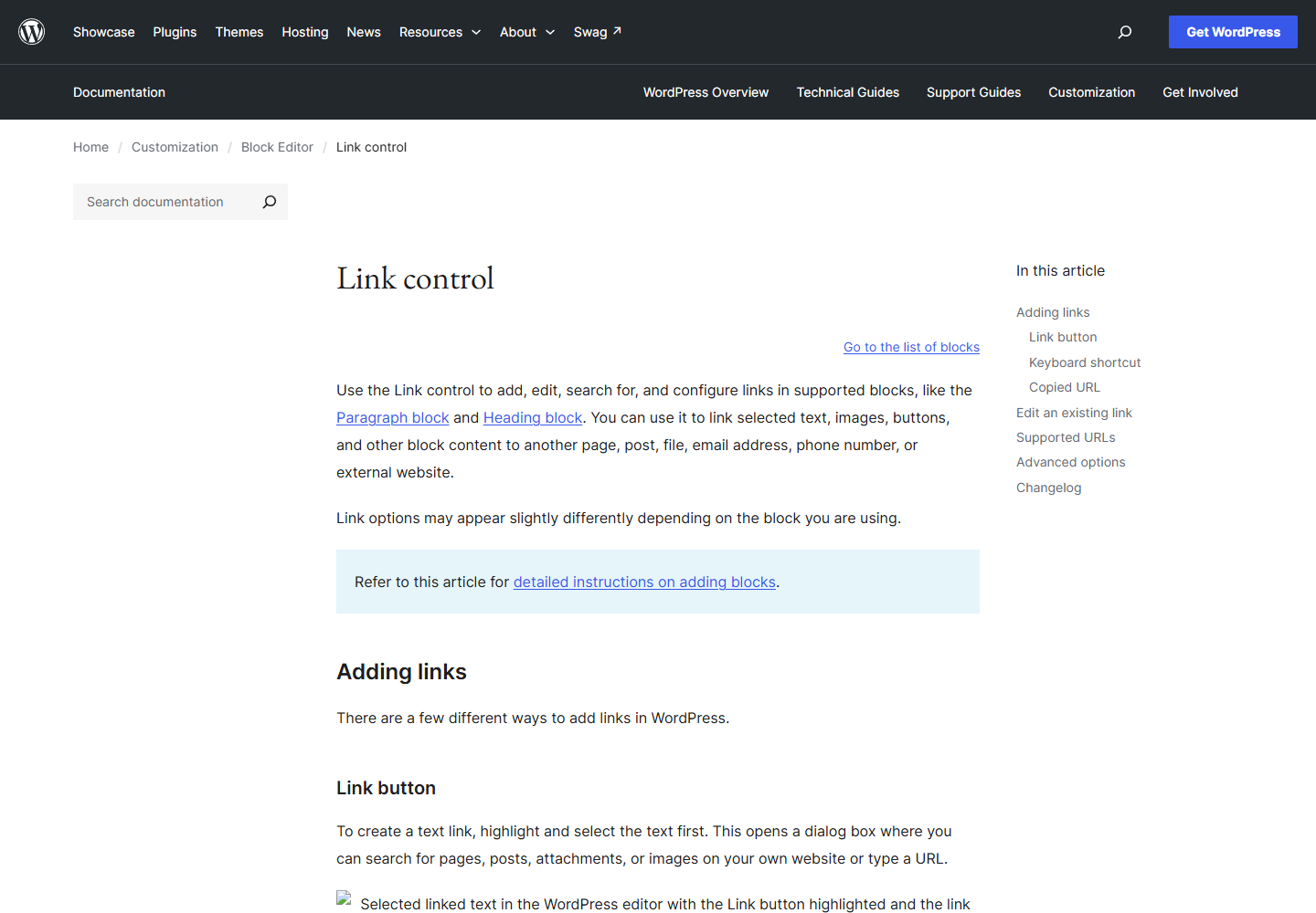 2026 年 8 月 WordPress 官方 Link control 链接操作文档页面